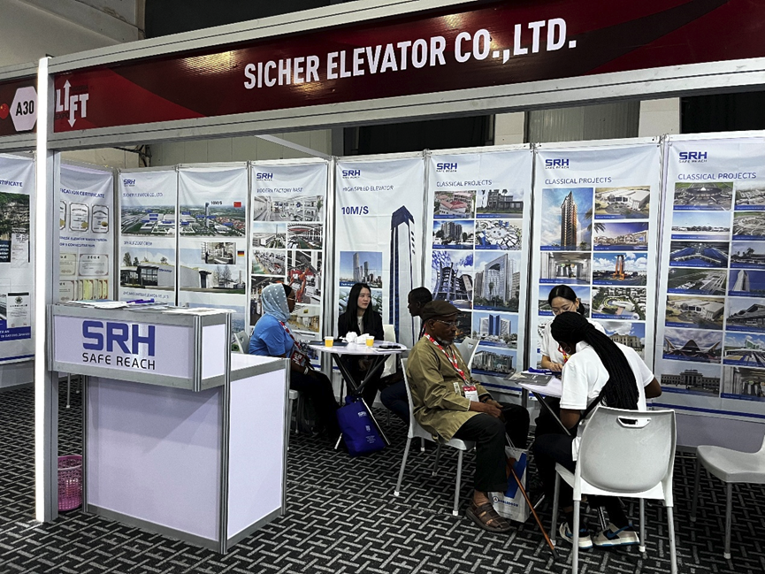Sicher Elevator Shines at the 2025 Nigeria International Elevator Expo